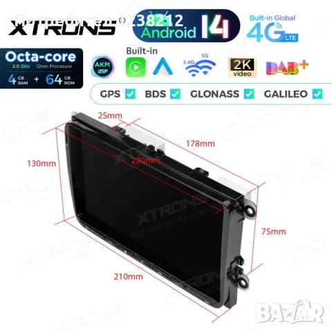 Мултимедия Xtrons за VW SEAT SKODA PX94MTVDAB, снимка 13 - Аудиосистеми - 39554185