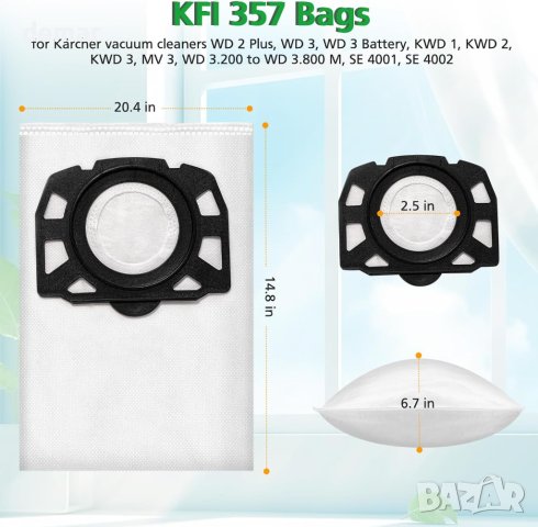 8 торбички за прахосмукачки KFI 357, съвместими с Kärcher WD 2 Plus, WD 3 в  Прахосмукачки в гр. София - ID43504577 — Bazar.bg