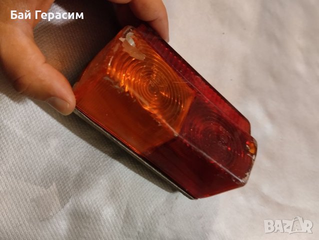 Стоп за ремарке