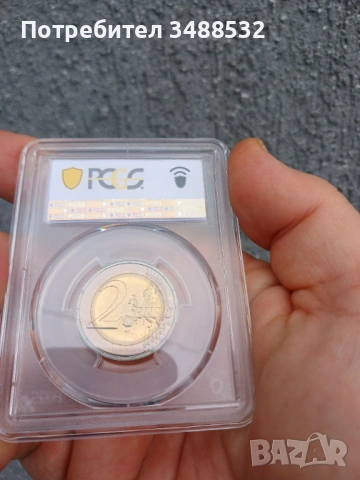 Грейс кели 2007г Монако MS66, снимка 8 - Нумизматика и бонистика - 53457467