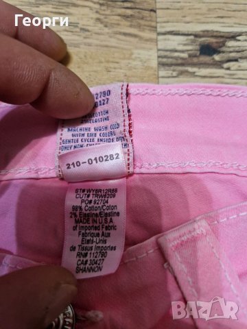 Дамски дънки True RELIGION Размер 26, снимка 8 - Детски панталони и дънки - 40846411