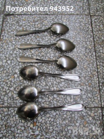 Комплект лъжици, снимка 3 - Други - 28833683