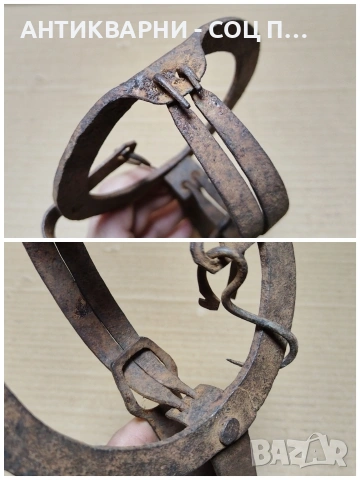 Стар Кован Малък Капан За Животни / НОМЕР 637. , снимка 9 - Антикварни и старинни предмети - 53289144
