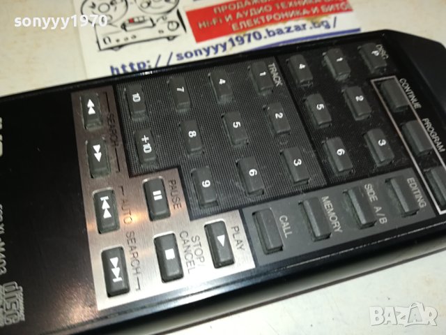 JVC CD AUDIO REMOTE-ВНОС SWISS 1011231615, снимка 15 - Ресийвъри, усилватели, смесителни пултове - 42936730