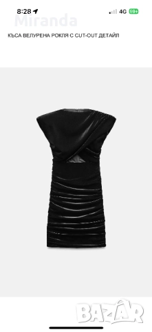 Zara кадифена рокля М, снимка 2 - Рокли - 52397041