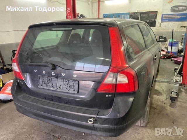 Volvo V70 2008 2.4 D5, снимка 3 - Автомобили и джипове - 43906125