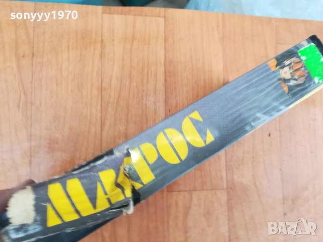 МАКРОС-ORIGINAL VHS VIDEO TAPE 0312252142, снимка 5 - Други жанрове - 52643410