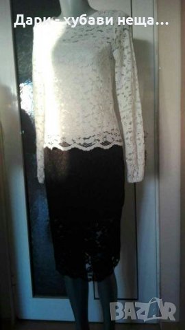 Пола и блуза от дантела❤🍀🌷S,M❤🍀🌷арт.1103, снимка 1