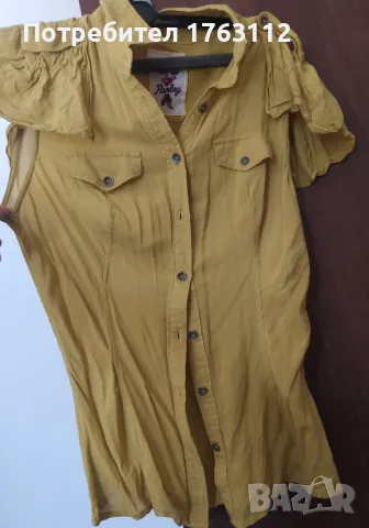 Replay жълта ризка с къс ръкав, S размер, снимка 1