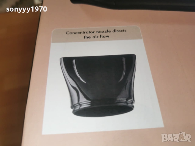 СЕШОАР-НОВ С ДВЕ СТЕПЕНИ 1902261811, снимка 12 - Сешоари - 53539199