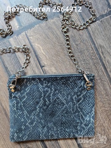 продавам дамска чантичка 