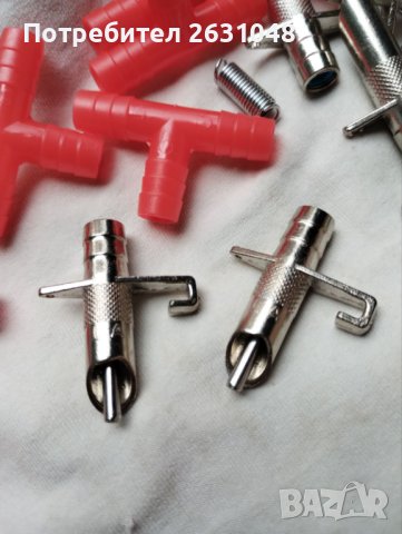 	нипелни поилки за зайци, снимка 11 - За гризачи - 40631840