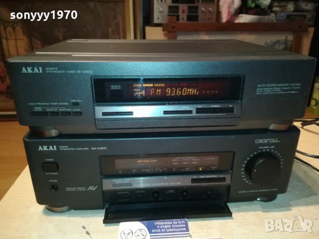 akai amplifier & tuner-внос germany 1611210855