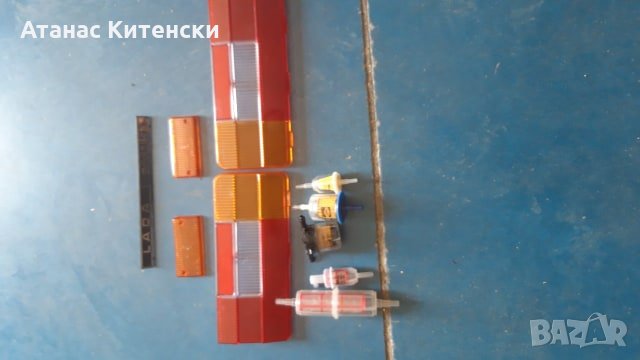 АВТОЧАСТИ , за ВАЗ 2101-07, Москвич 408, 412, 2140,2141,, снимка 5 - Части - 28741685