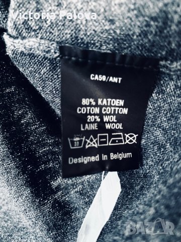 Луксозна жилетка MARIE MÈRO Белгия , снимка 6 - Жилетки - 40505738