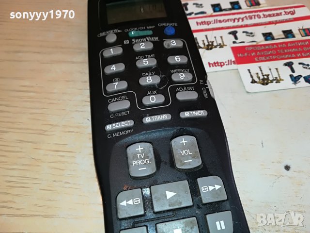 JVC TV VIDEO REMOTE 0111221229, снимка 13 - Дистанционни - 38521157