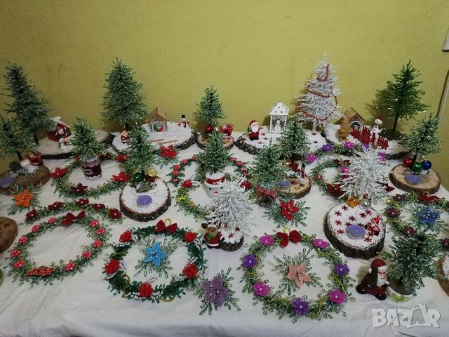 Коледа Коледа