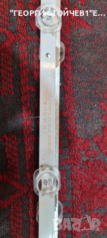 43UD6306  40-MS86T1-MAB2HG 08-L12NHA2-PW210AA LVU430NDEL AD9W14, снимка 11 - Части и Платки - 40832255