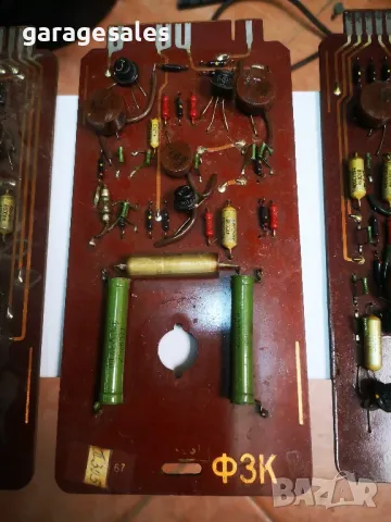 Платки от МИНСК-23 изключително рядък съветски суперкомпютър от 67-ма година, снимка 3 - Антикварни и старинни предмети - 48374721