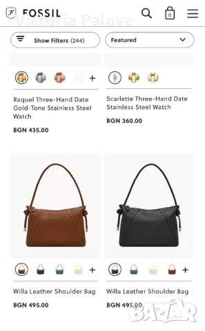 Дамска чанта FOSSIL USA оригинал естествена кожа, снимка 16 - Чанти - 48772699