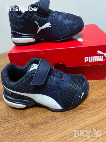 20 uk4 Puma