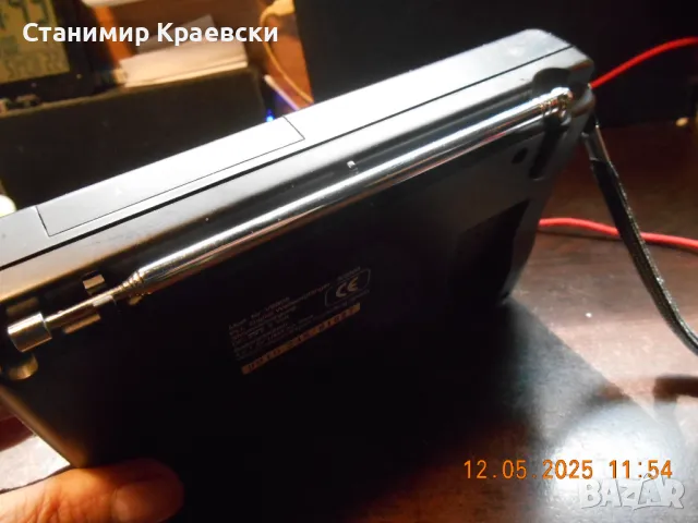  No Name - V 9805 Digital Radio PLL Receiver - vintage 2000, снимка 11 - Радиокасетофони, транзистори - 50277794