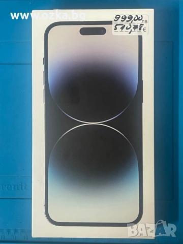 iPhone 14 Pro MAX 256GB, снимка 6 - Apple iPhone - 53356017