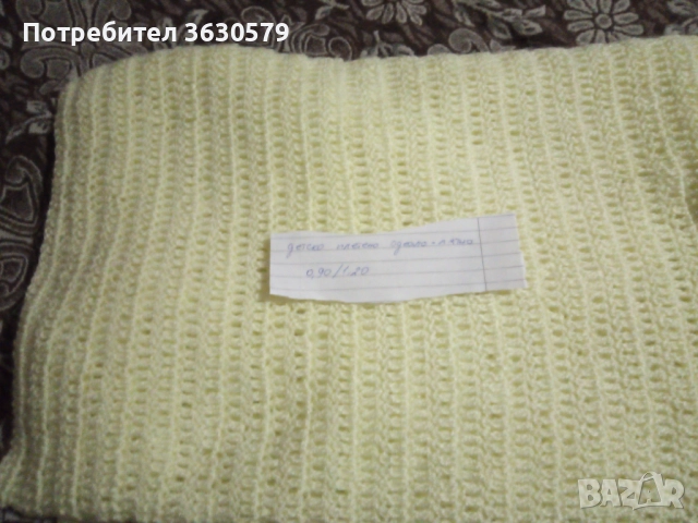 Ръчно плетени детски одеала, снимка 10 - Чорапи - 52685559