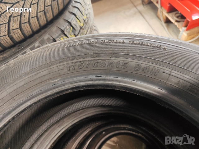 Летни гуми 175/65/15 Yokohama, снимка 5 - Гуми и джанти - 53213771