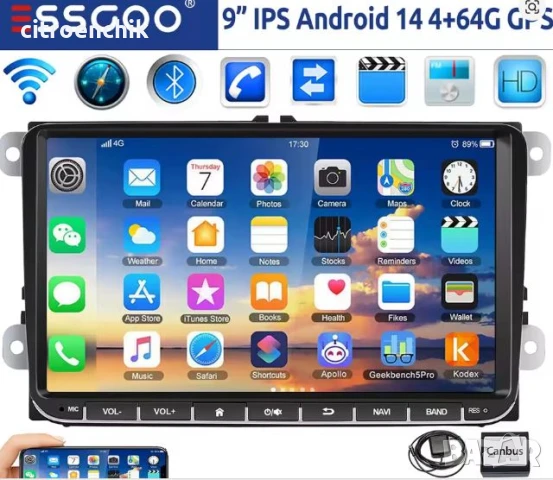 Мултимедия 9" Android 14 4G+64G за VW Volkswagen Golf, Passat, Tiguan SEAT SKODA, снимка 1