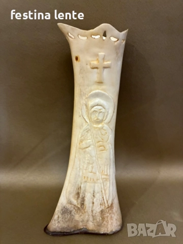 Ваза с Св.Георги изработена от животинска кост