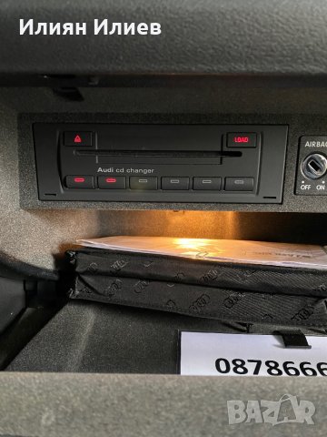 Ауди А3 8р 2006г.Сидиплеар.ченджър.конзола, снимка 2 - Аксесоари и консумативи - 35282981