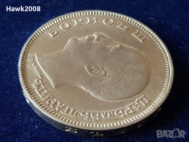 100 лева 1930 година Царство България цар Борис III №1, снимка 7 - Нумизматика и бонистика - 38785260