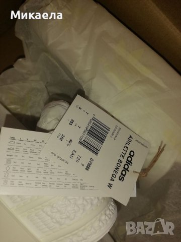 Adidas Adilette Bonegs W, чехли на платформа, снимка 4 - Чехли - 37495888
