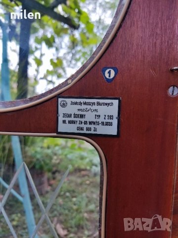 стенен часовник metron, снимка 4 - Стенни часовници - 52073836