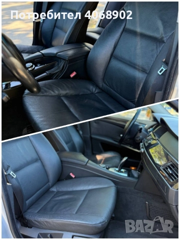 BMW 525, снимка 14 - Автомобили и джипове - 51801774
