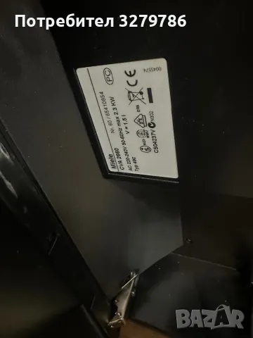 Miele Nespesso за вграждане, снимка 4 - Кафемашини - 49336293