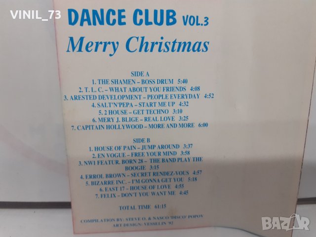 DANCE CLUB vol.3, снимка 3 - Аудио касети - 35005846