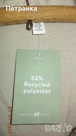 На вашето внимание - ДАТСКИ дамски копринени ризи - дълъг ръкав ., снимка 4 - Ризи - 45658261