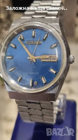 Оригинален vintage часовник Citizen 21 Jewels Япония 