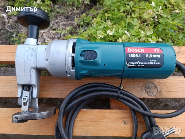 Bosch 1506.1 / GSC 2.8 професионална електрическа ножица за ламарина, снимка 2 - Други инструменти - 39732035