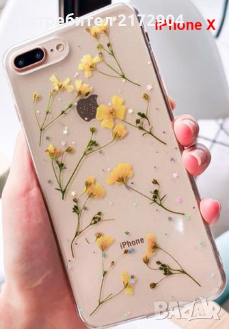 Силиконов кейс за iPhone, снимка 2 - Калъфи, кейсове - 27133338