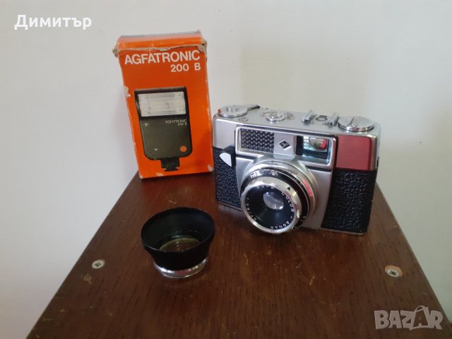  AGFA OPTIMA 1a Germany, снимка 1 - Фотоапарати - 27289941