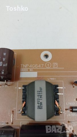 Power board TNP4G647 1P, снимка 2 - Части и Платки - 38786874