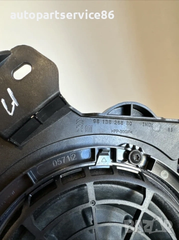 Преден десен високоговорител за Peugeot 3008 1.2T (2022) 9813826880, снимка 2 - Части - 53595465