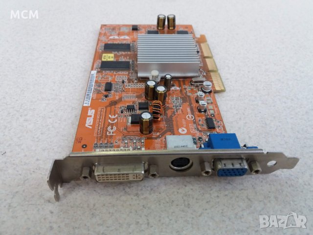 ASUS A9250 AGP, снимка 10 - Видеокарти - 27169212