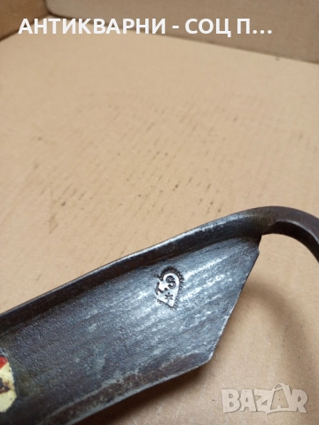 Стар Малък Немски Сърп Косер. , снимка 6 - Антикварни и старинни предмети - 52355753