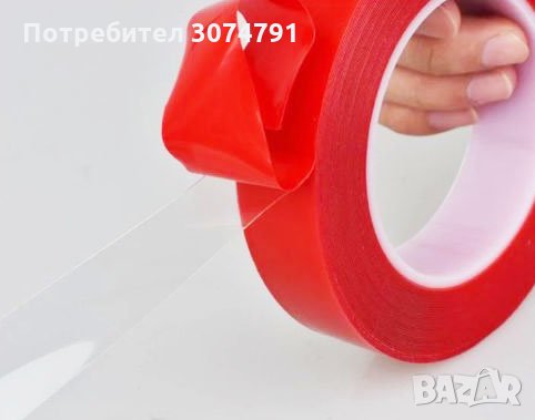Двойнозалепващо ПРОЗРАЧНО 3М тиксо лента 10/20/30/40мм 2,5 метра/ролка, снимка 7 - Аксесоари и консумативи - 32928787