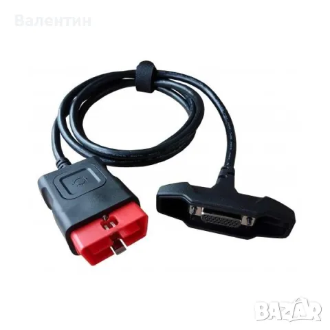 OBD2 РЕЗЕВНИ КАБЕЛИ ЗА АUTOCOM И DELPHI 