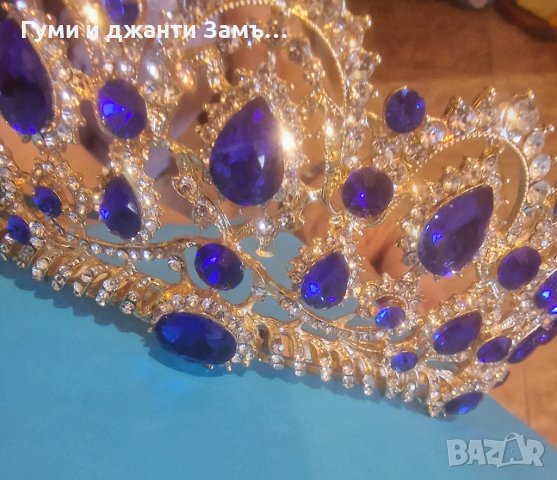 Корона с много камъни.Златно с турско синьо.Красива тежка корона за повод., снимка 2 - Аксесоари за коса - 44005226